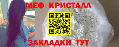 марки lsd Вязьма