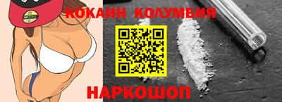 ешки Вышний Волочёк