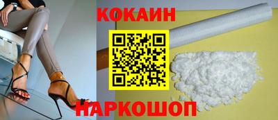 марки lsd Вязьма