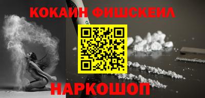 ешки Вышний Волочёк