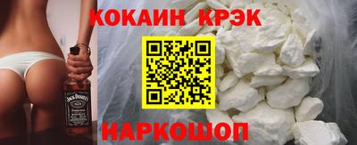 бутират Вязники