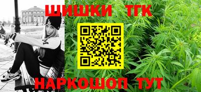 ешки Вышний Волочёк