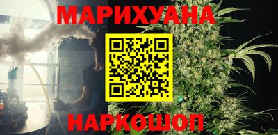 бутират Вязники