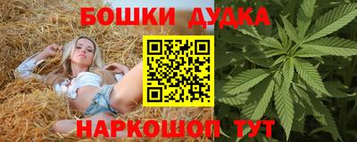 ешки Вышний Волочёк