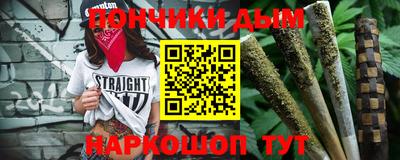 ешки Вышний Волочёк