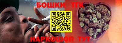 марки lsd Вязьма