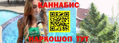 марки lsd Вязьма