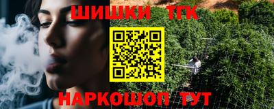 ешки Вышний Волочёк