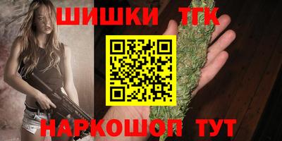 марки lsd Вязьма
