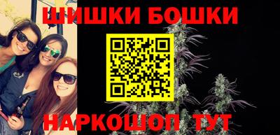 ешки Вышний Волочёк