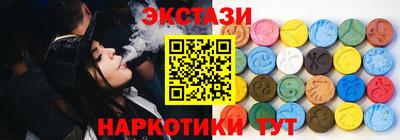 ешки Вышний Волочёк