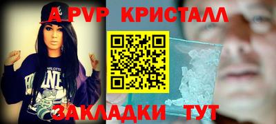 марки lsd Вязьма