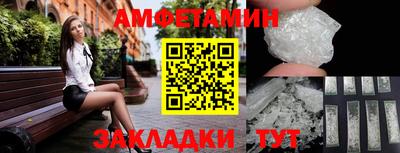 ешки Вышний Волочёк