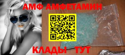 марки lsd Вязьма