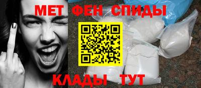 ешки Вышний Волочёк