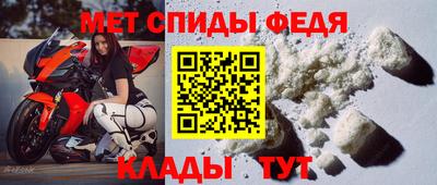 бутират Вязники