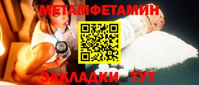 ешки Вышний Волочёк
