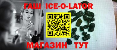 ешки Вышний Волочёк