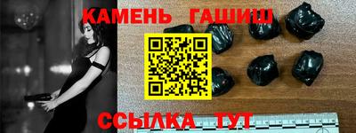 марки lsd Вязьма