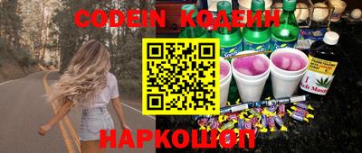 марки lsd Вязьма
