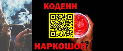 марки lsd Вязьма