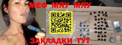 марки lsd Вязьма