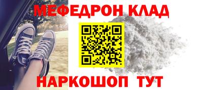 ешки Вышний Волочёк